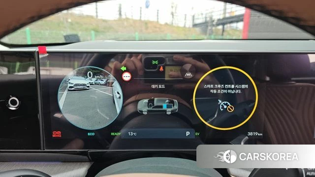 Hyundai Grandeur Hybrid (GN7) id 3876479 из Кореи 18