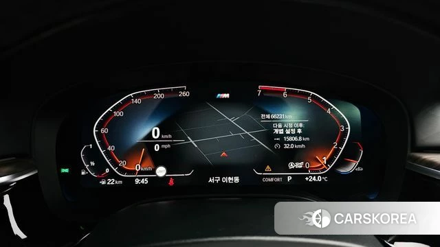 BMW 5 Series (G30) id 4446341 из Кореи 29