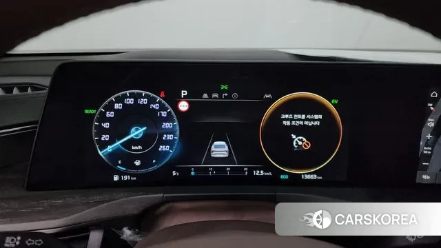 Kia K8 Hybrid id 3675884 из Кореи 18