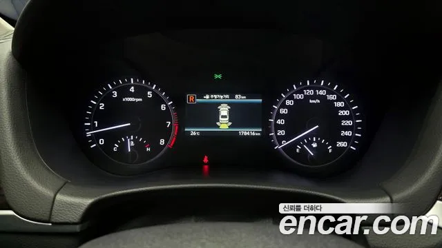 Genesis G80 id 2834990 из Кореи 18