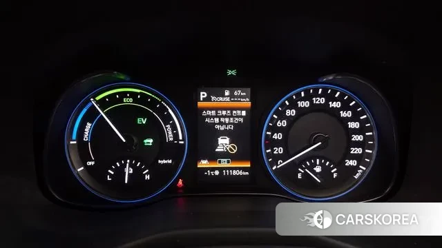 Hyundai Kona Hybrid id 3535659 из Кореи 18