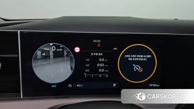 Hyundai The New Tucson (NX4) id 3596384 из Кореи 18