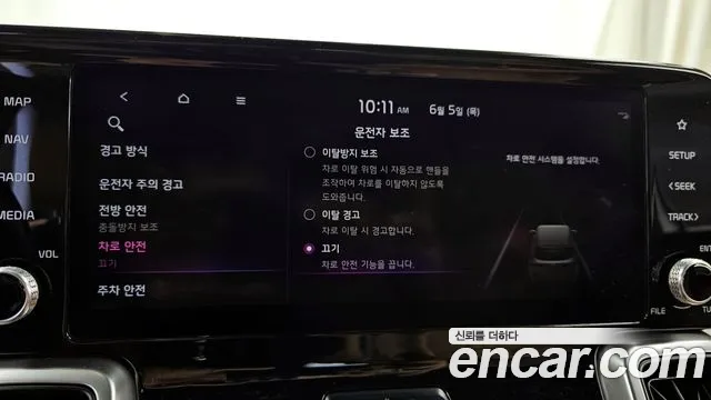 Kia Sorento 4th Generation id 2790503 из Кореи 18