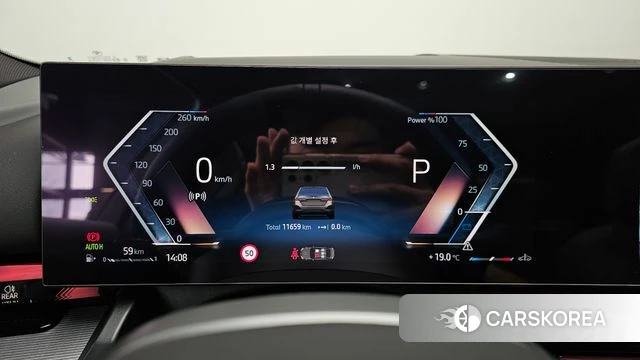 BMW 5 Series (G60) id 4222598 из Кореи 18