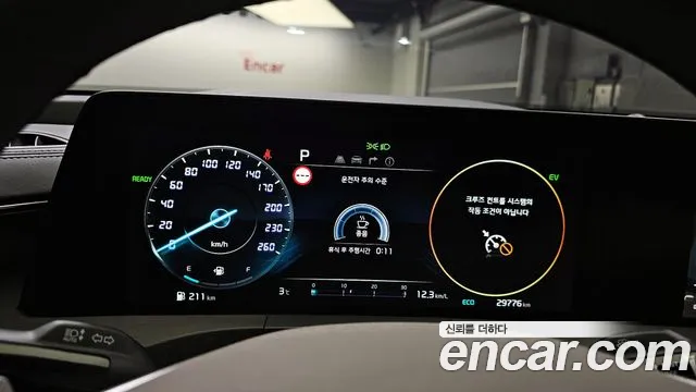 Kia K8 Hybrid id 2228242 из Кореи 18