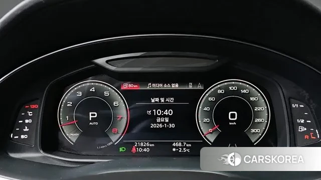 Audi Q8 (4M) id 3639493 из Кореи 18