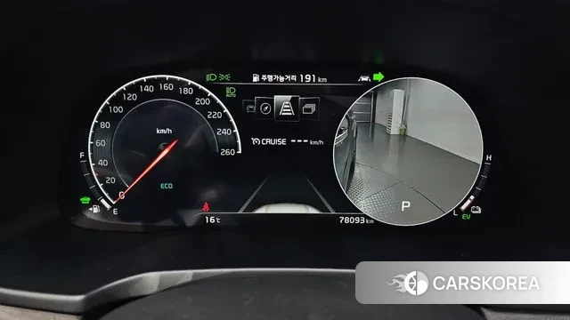 Kia K7 Premier Hybrid id 3412251 из Кореи 18