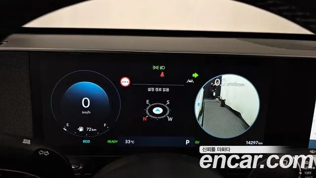 Hyundai Kona Hybrid (SX2) id 2832279 из Кореи 18