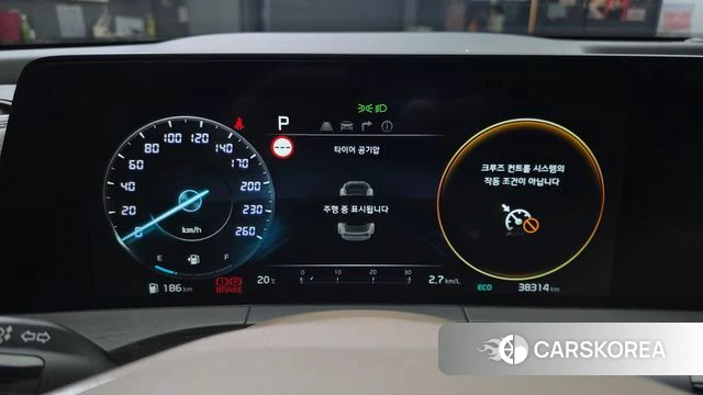 Kia K8 id 4382756 из Кореи 31