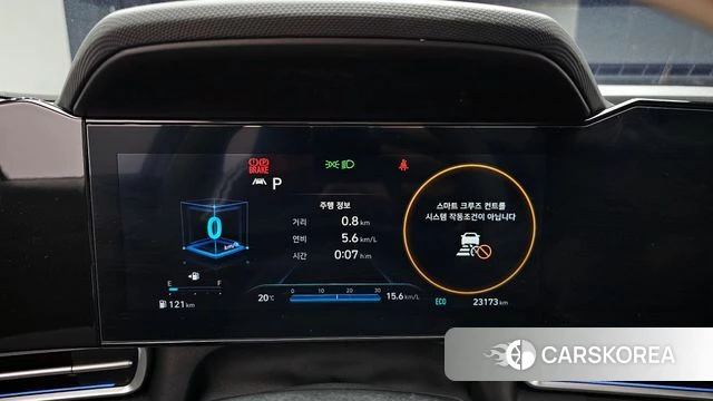 Hyundai Avante (CN7) id 4230797 из Кореи 30