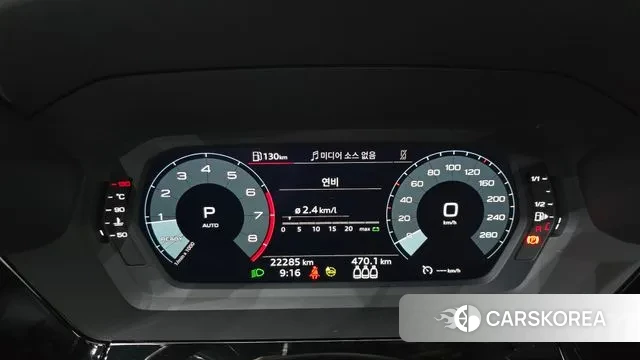 Audi A3 (8Y) id 3528604 из Кореи 18