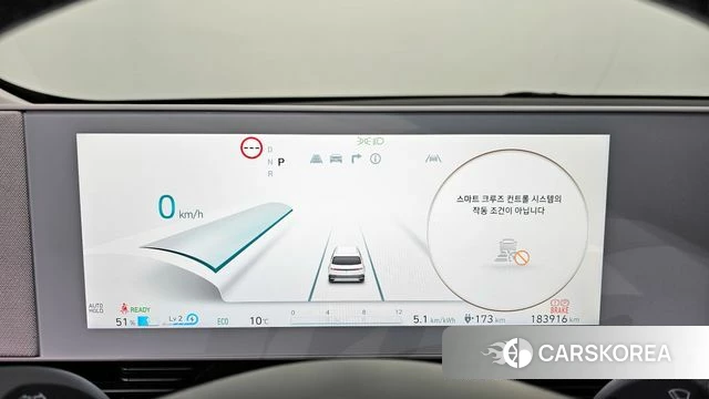 Hyundai Ionic 5 id 3812514 из Кореи 18