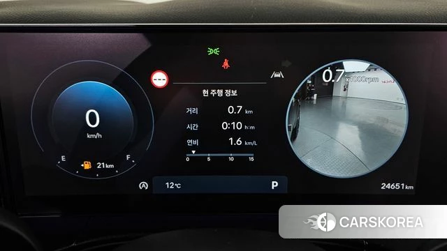 Hyundai Santa Fe (MX5) id 3850377 из Кореи 18