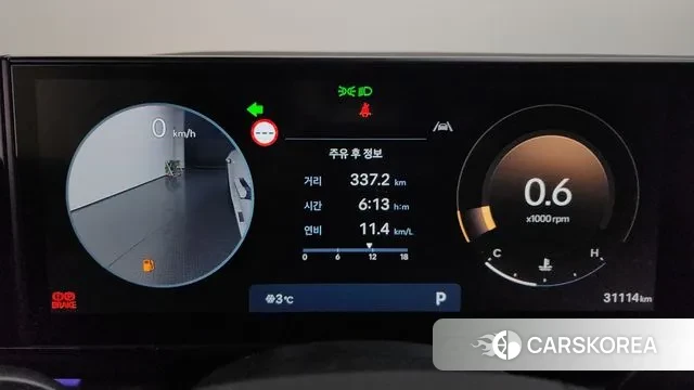 Hyundai Grandeur (GN7) id 3437254 из Кореи 18