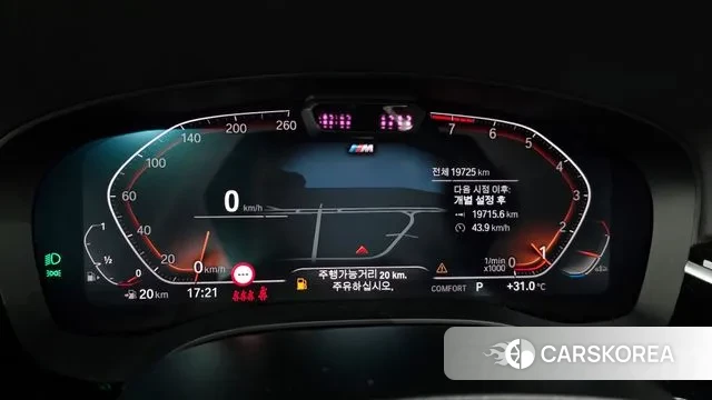 BMW 6 Series GT (G32) id 3022421 из Кореи 18