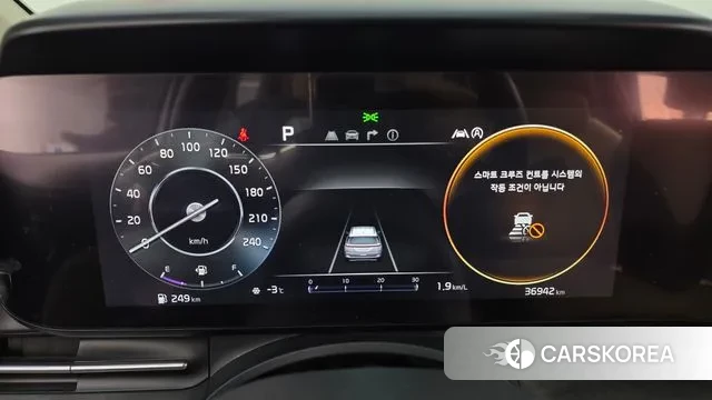 Kia Carnival 4th generation id 3545734 из Кореи 18