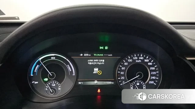 Kia All New K7 Hybrid id 3018969 из Кореи 18