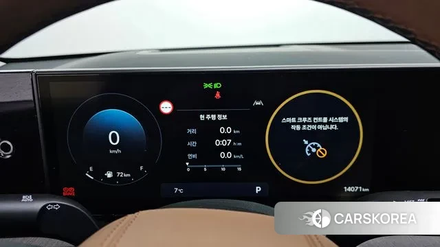 Hyundai Grandeur (GN7) id 3706504 из Кореи 18