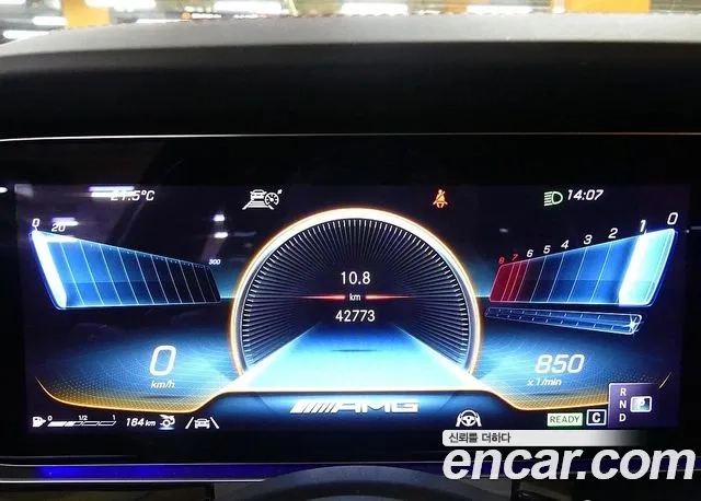 Mercedes-Benz AMG GT id 2868873 из Кореи 18