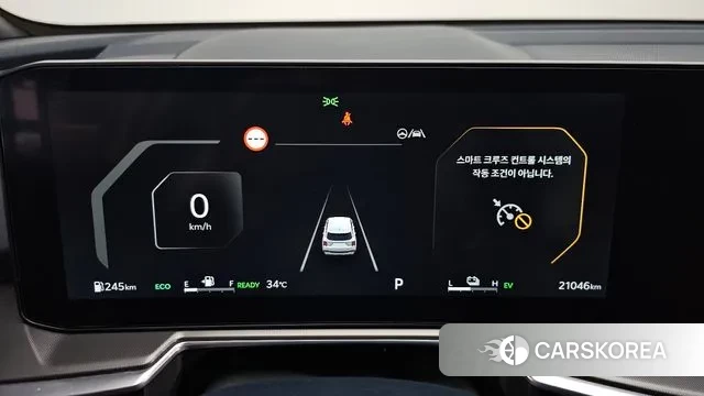 Kia The New Sorento 4th Generation id 3120106 из Кореи 18