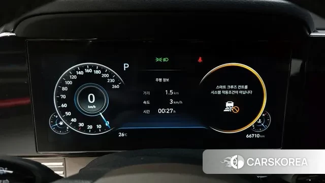 Hyundai The New Grandeur IG id 2980499 из Кореи 18