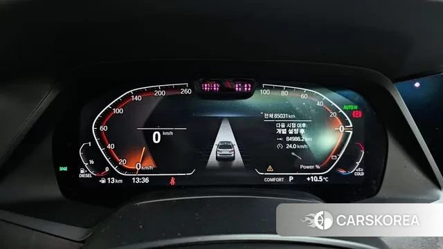 BMW X7 (G07) id 3760252 из Кореи 18