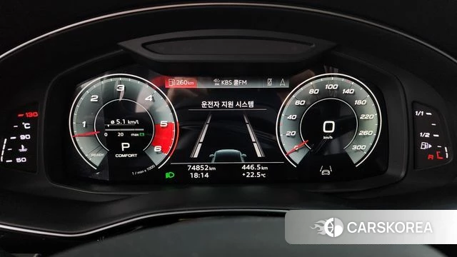 Audi Q7 (4M) id 4835977 из Кореи 30