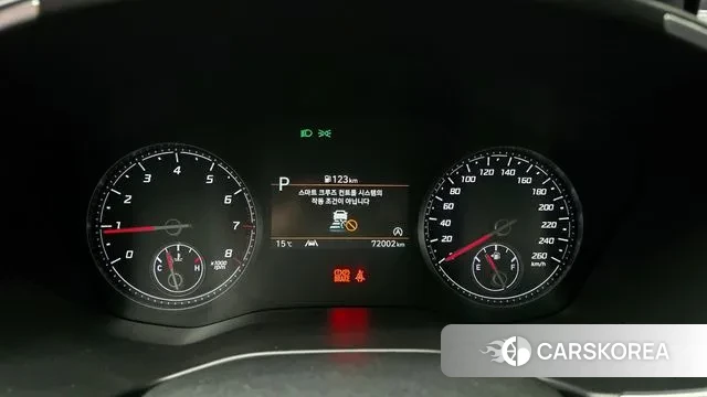 Hyundai The New Santa Fe id 3488688 из Кореи 18