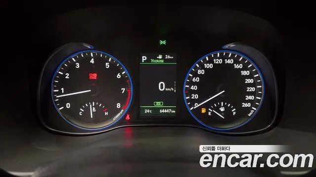 Hyundai Kona id 2819223 из Кореи 18