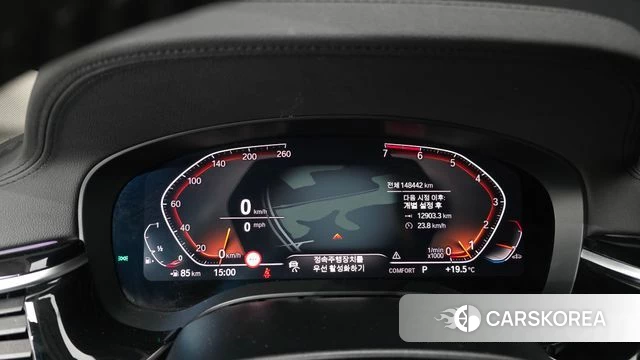 BMW 5 Series (G30) id 4304581 из Кореи 18