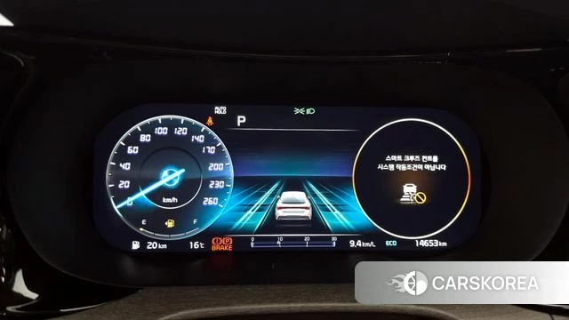 Kia K5 3rd generation id 4194762 из Кореи 30