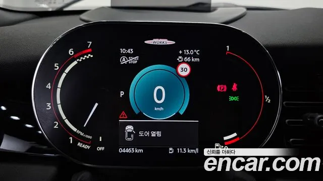 Mini Cooper S Convertible id 2686488 из Кореи 18