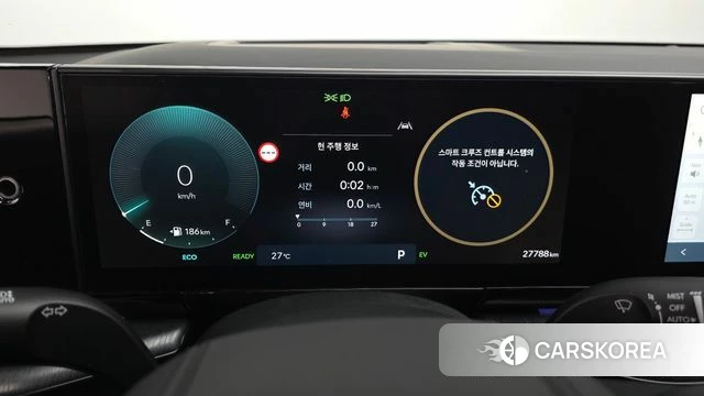 Hyundai Grandeur Hybrid (GN7) id 4617690 из Кореи 18
