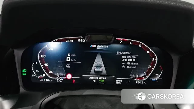 BMW 4 Series (G22) id 3027454 из Кореи 18