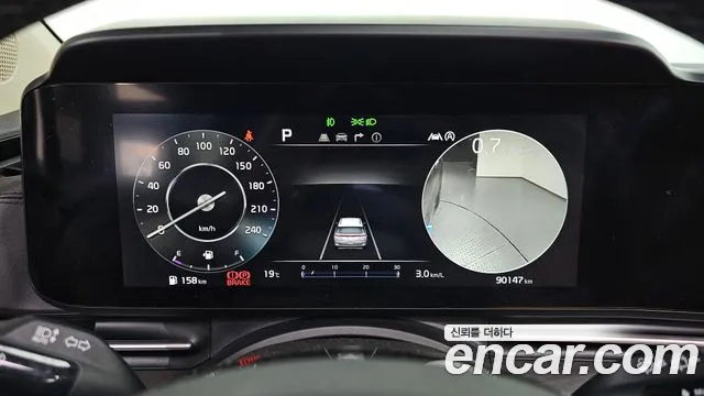 Kia Carnival 4th generation id 2646617 из Кореи 18