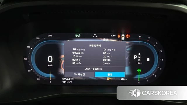 Volvo XC40 id 3870235 из Кореи 18