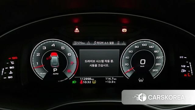 Audi Q8 (4M) id 3884990 из Кореи 18