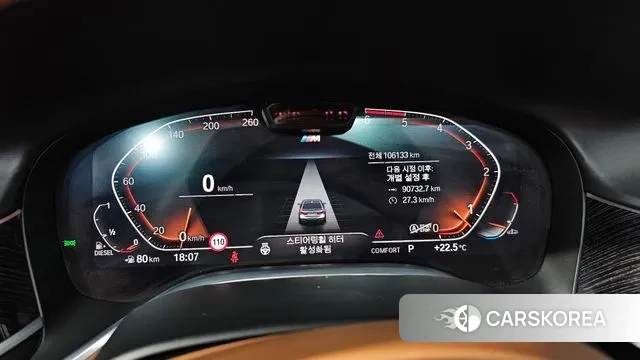 BMW 7 Series (G11) id 3283382 из Кореи 18