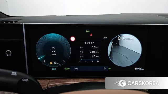 Hyundai Santa Fe (MX5) id 3679728 из Кореи 18