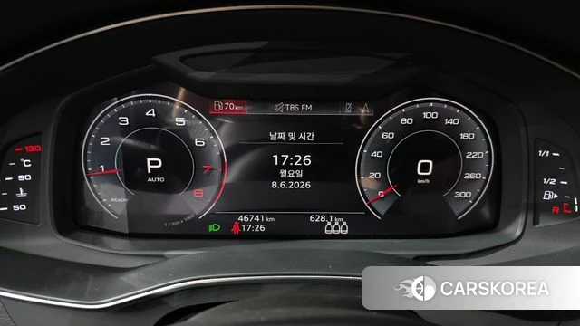 Audi A6 (C8) id 4423975 из Кореи 30