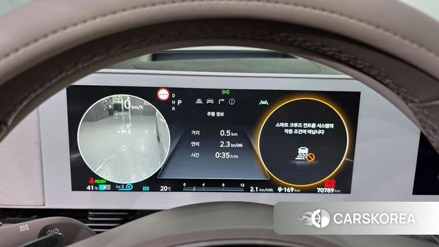 Hyundai Ionic 5 id 4202655 из Кореи 33