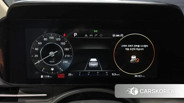 Kia Carnival 4th generation id 4337307 из Кореи 18