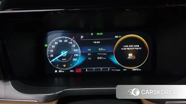 Kia Sorento 4th Generation id 3659334 из Кореи 18