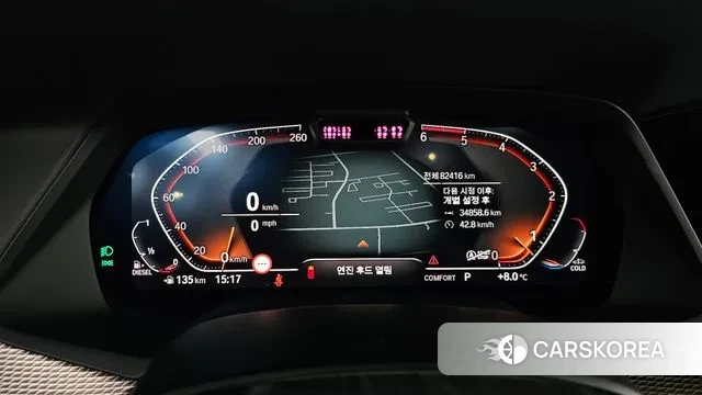 BMW X5 (G05) id 3592860 из Кореи 18