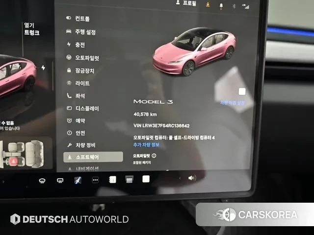 Tesla Model 3 id 3619971 из Кореи 18