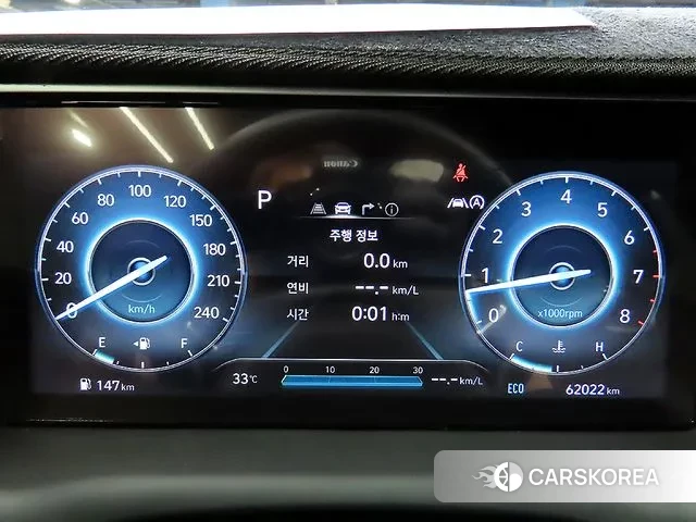 Hyundai The New Tucson (NX4) id 3036539 из Кореи 18