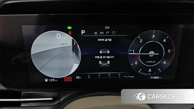 Kia Carnival 4th generation id 4650940 из Кореи 18