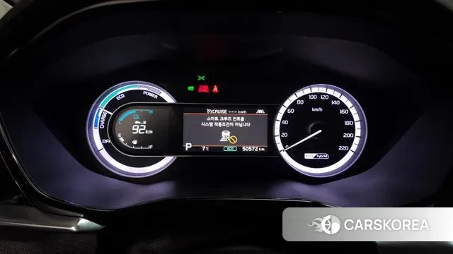 Kia The New Niro id 3417453 из Кореи 18