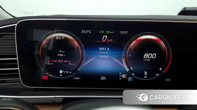 Mercedes-Benz GLS - Class X167 id 4732019 из Кореи 18