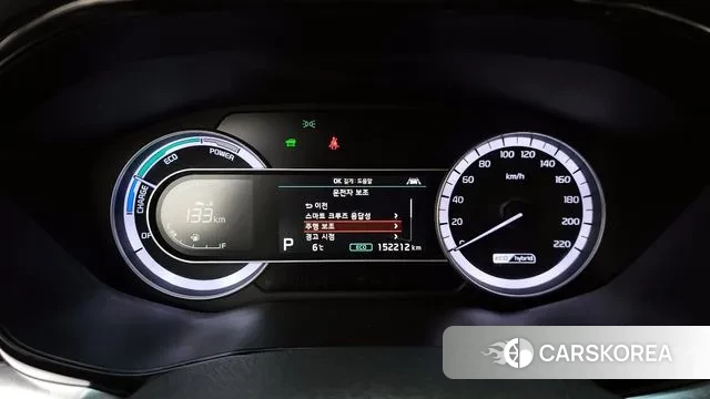 Kia The New Niro id 3524700 из Кореи 18